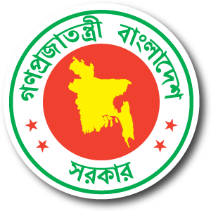 Peoples-republic-of-Bangladesh-Logo